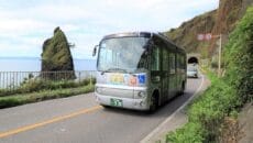 観光周遊ぐる~んバス（越後七浦シーサイドライン）