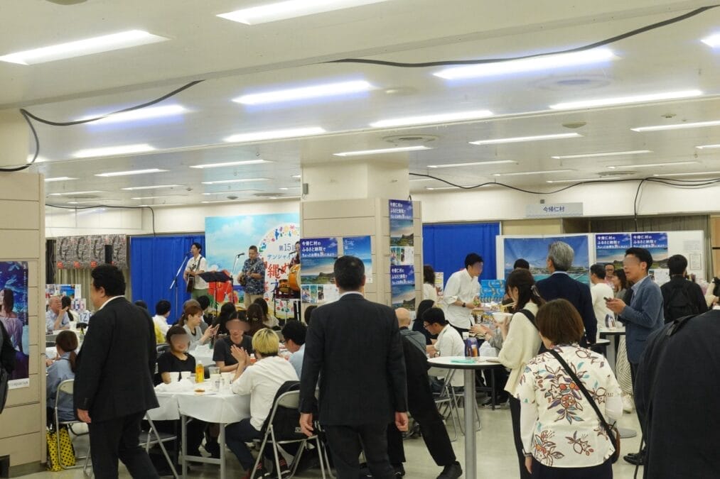 池袋サンシャイン 沖縄物産展