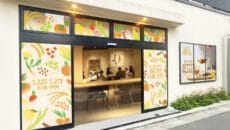 十六茶ポップアップショップ十六茶 presents「16CHA FOR YOU」（神宮前）