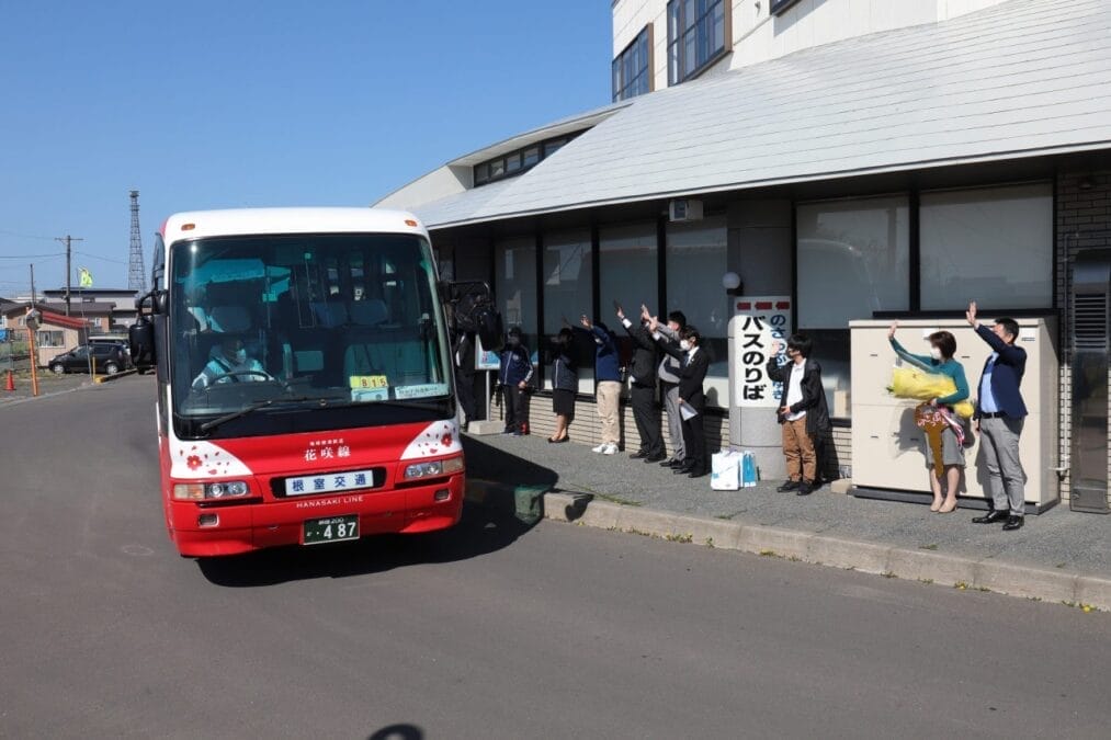 令和5年5月1日～10月31日 根室交通 ねむろ半島周遊バス のさっぷ号パンフレット - 雑誌