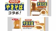 ペヤングソースやきそばパン