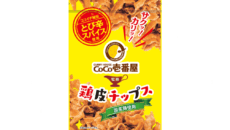 CoCo壱番屋 鶏皮チップスのパッケージ