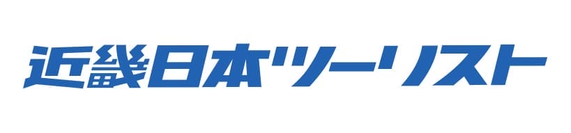 近畿日本ツーリストのロゴ