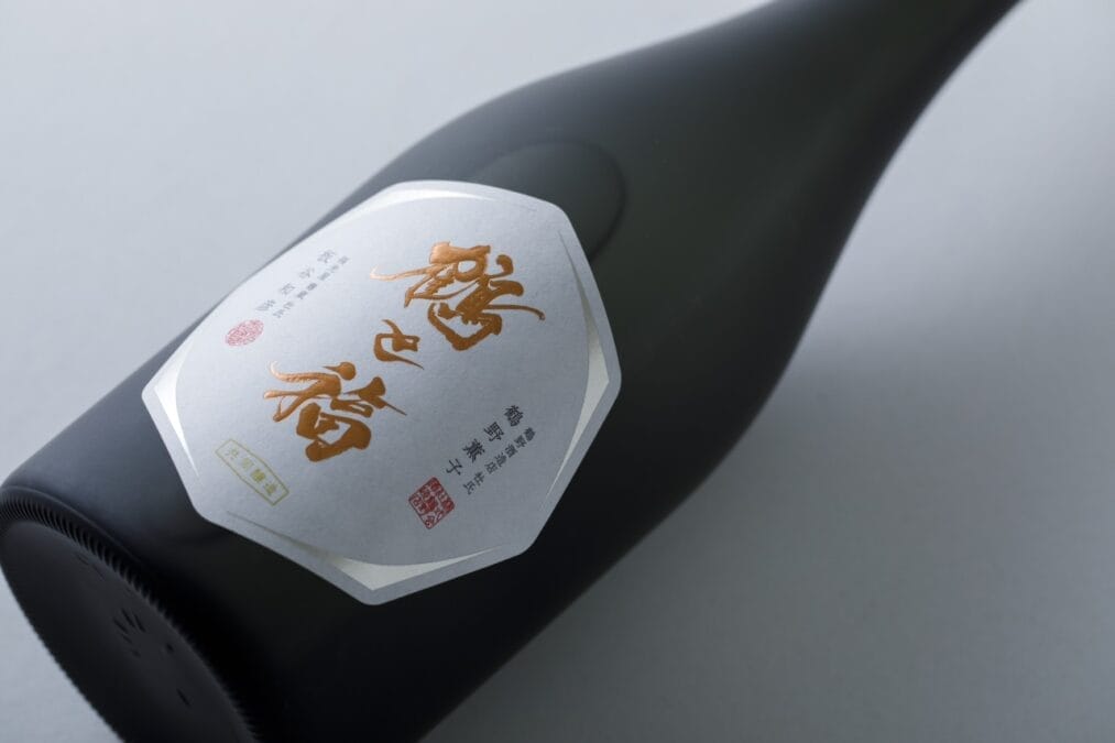 鶴野酒造店と福光屋の共同開発した純米大吟醸「鶴と福」