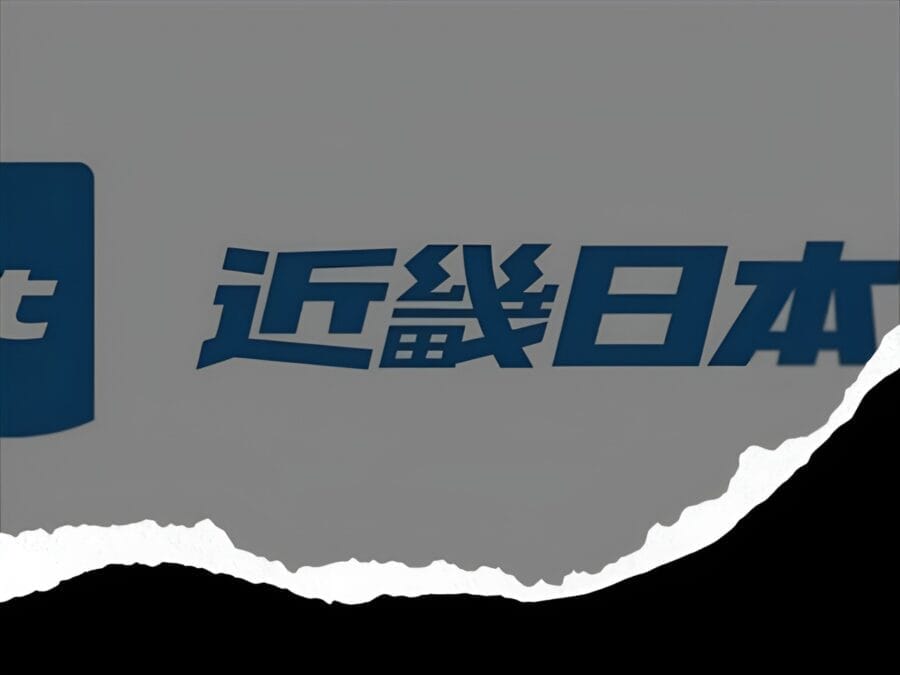 近畿日本ツーリストロゴ