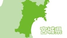 宮城県の地図