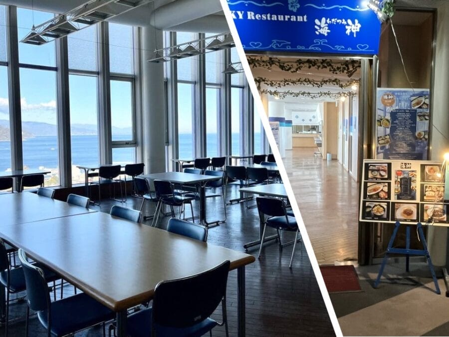 伊東市役所「スカイレストラン海神」から展望