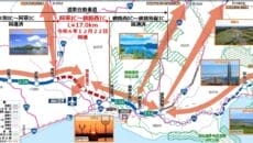 道東自動車道　阿寒IC～釧路IC開通