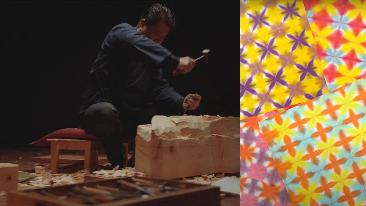 彫刻家と色彩豊かな和紙(南砺市)