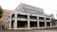 釧路市役所