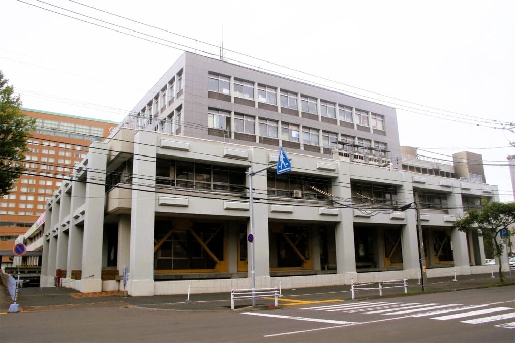 釧路市役所