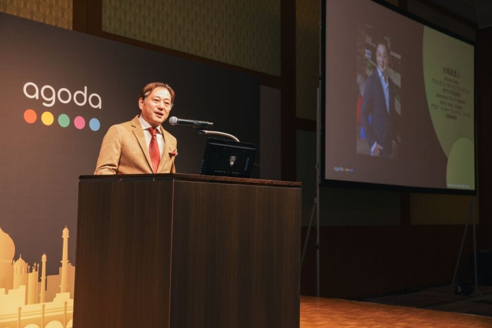 アゴダインターナショナルジャパン代表取締役の大尾嘉宏人氏