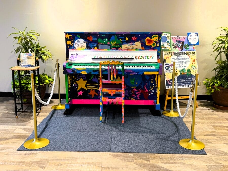 大阪国際空港とよなかピアノ
