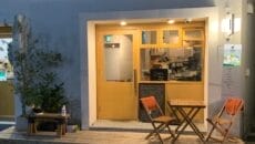 代々木上原にオープンした蜂蜜発酵食堂『山とフニクラ』の外観