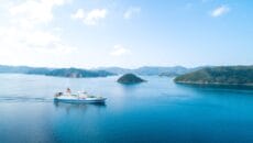 フェリー（奄美群島）