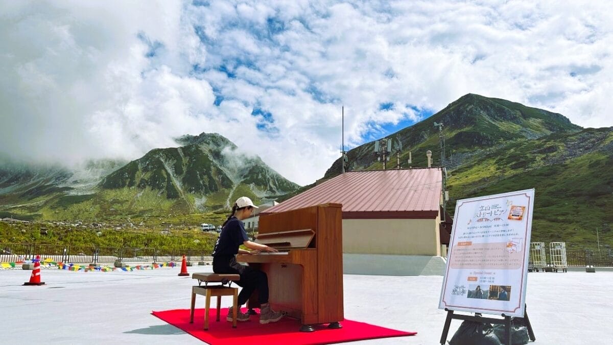 立山ストリートピアノ（立山黒部アルペンルート・室堂）