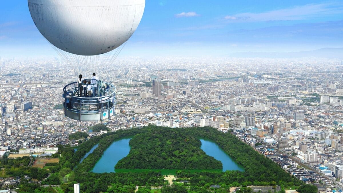 全長486メートルを誇る世界遺産・仁徳天皇陵古墳（写真提供：堺市）