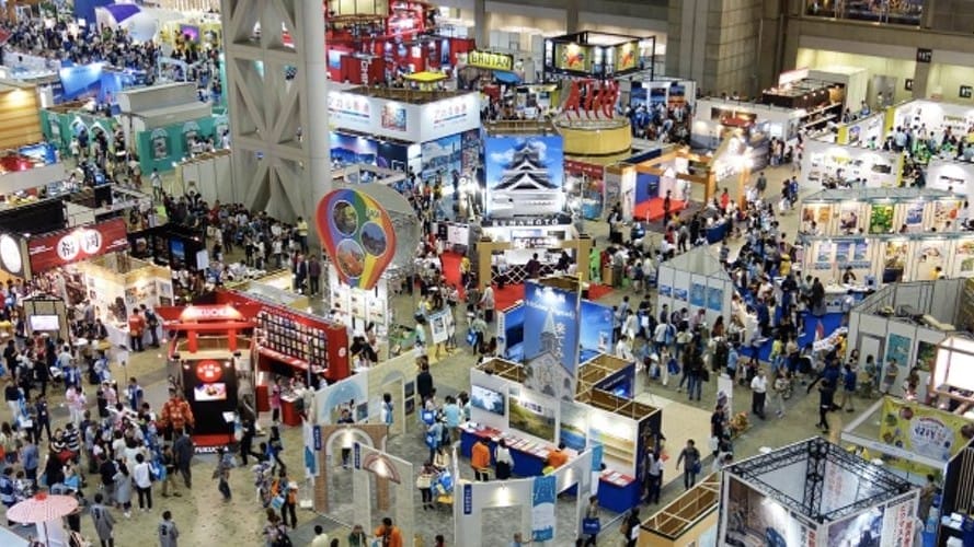 ツーリズムEXPOの会場