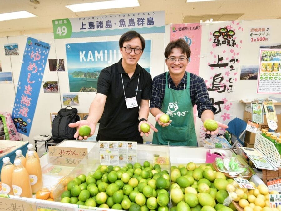 島ブース(アイランダー2024)