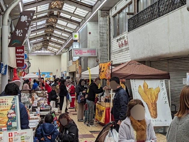 インザループ2025「北ぶらくり丁商店街」