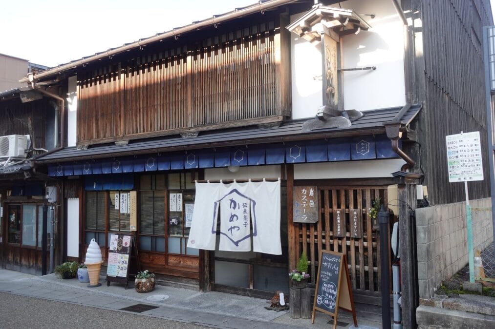 かめや菓子舗