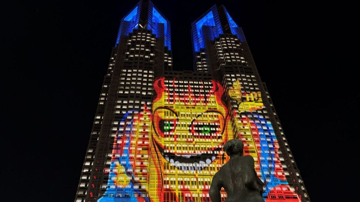 都庁プロジェクションマッピング